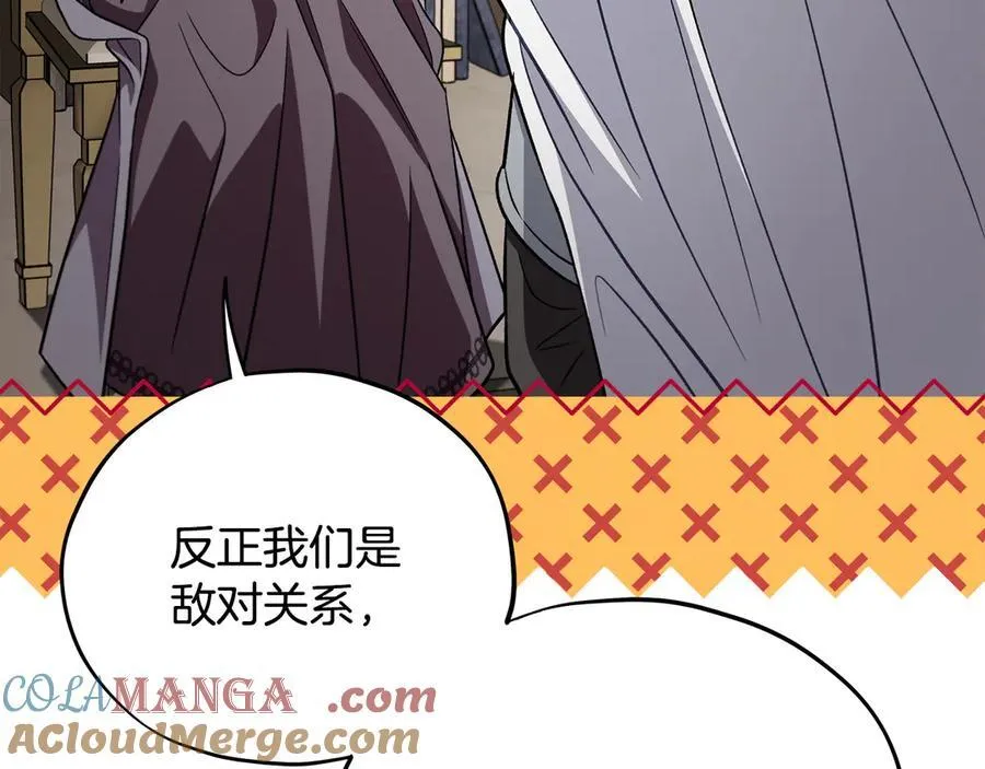 第56话 反应迅速96