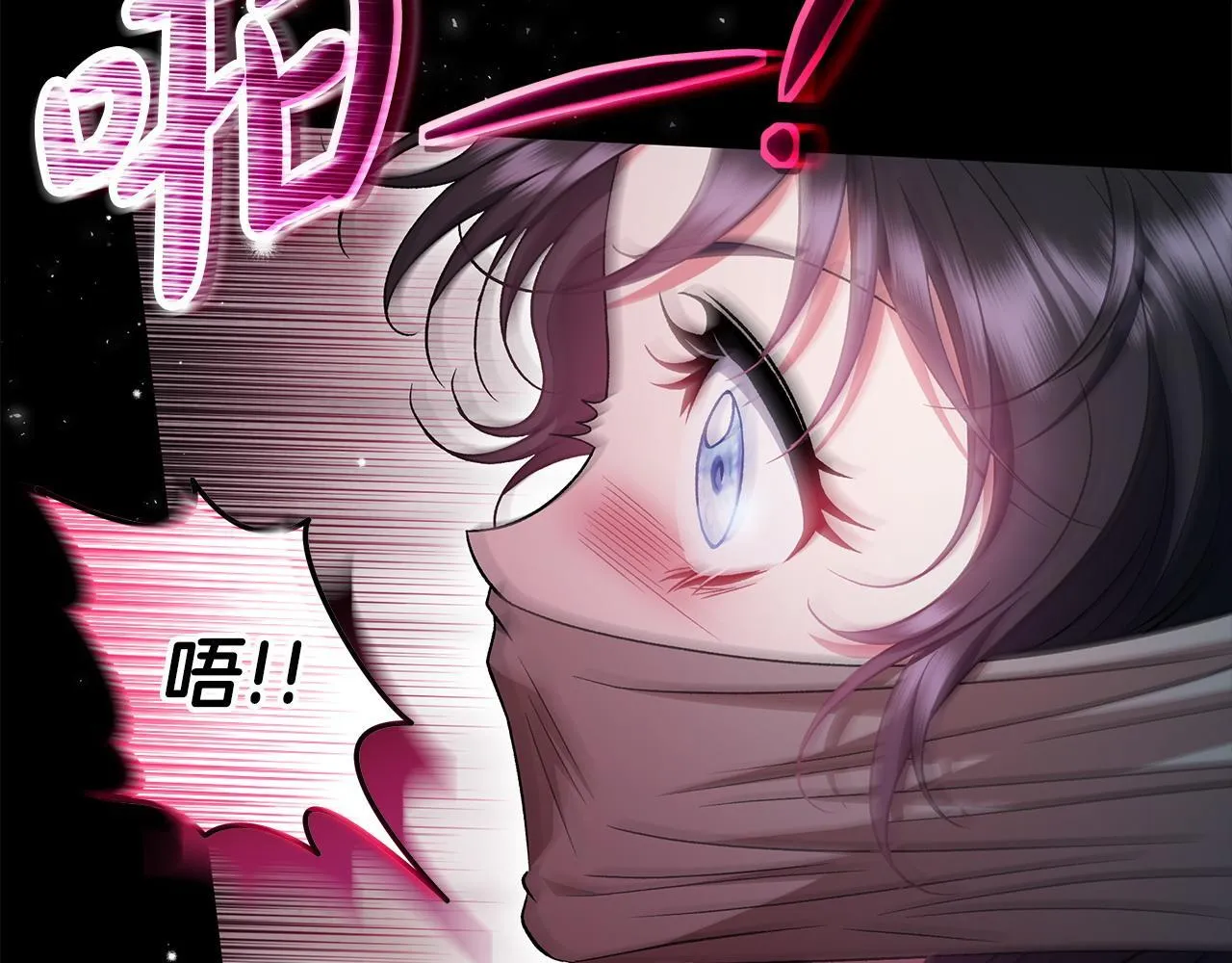第53话 张口就来288