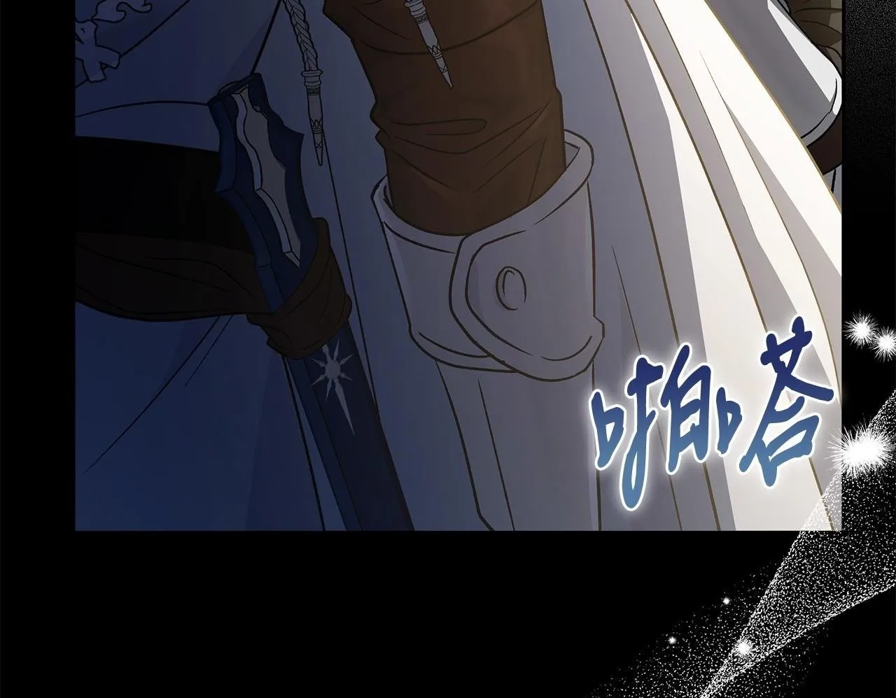 第54话 还真是他？199