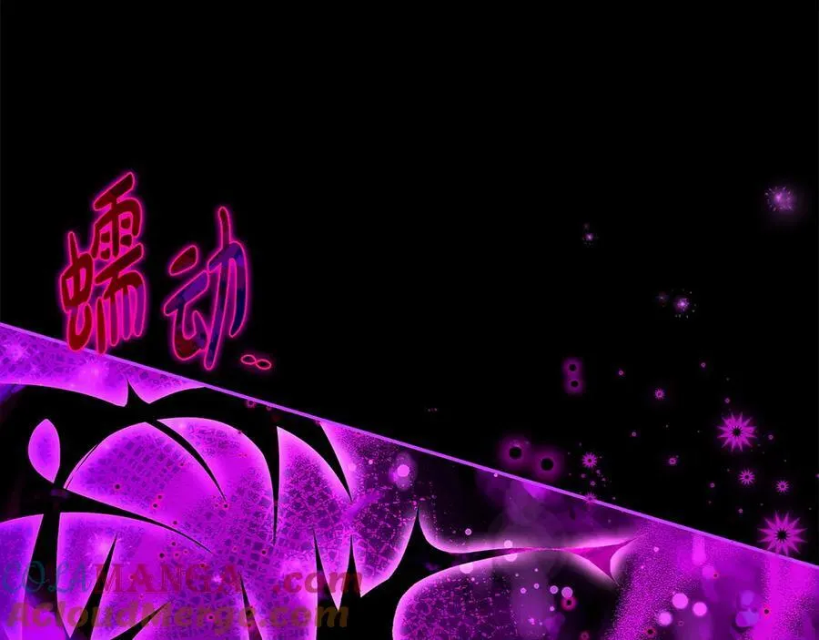 第57话 她是我的人72
