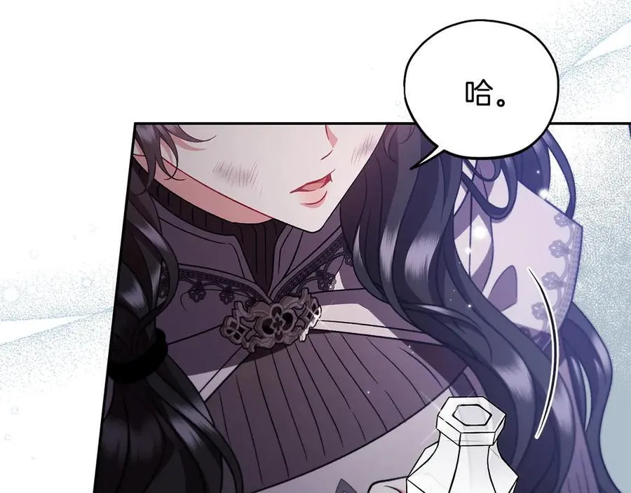 第55话 到底什么意思189