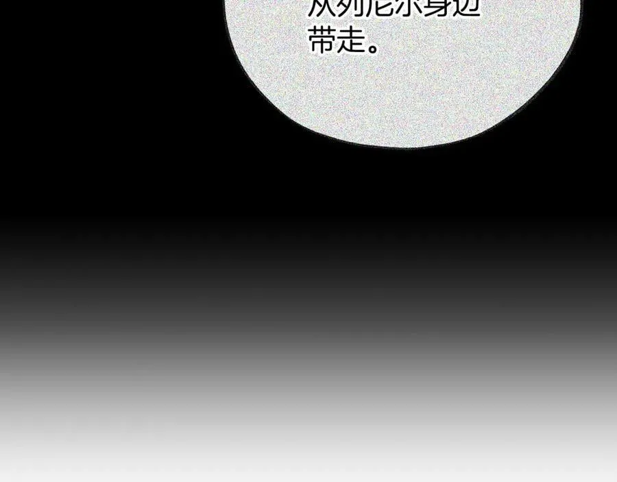 第56话 反应迅速106