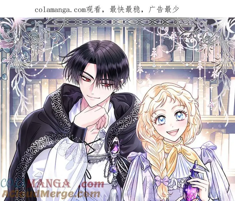 第55话 到底什么意思233