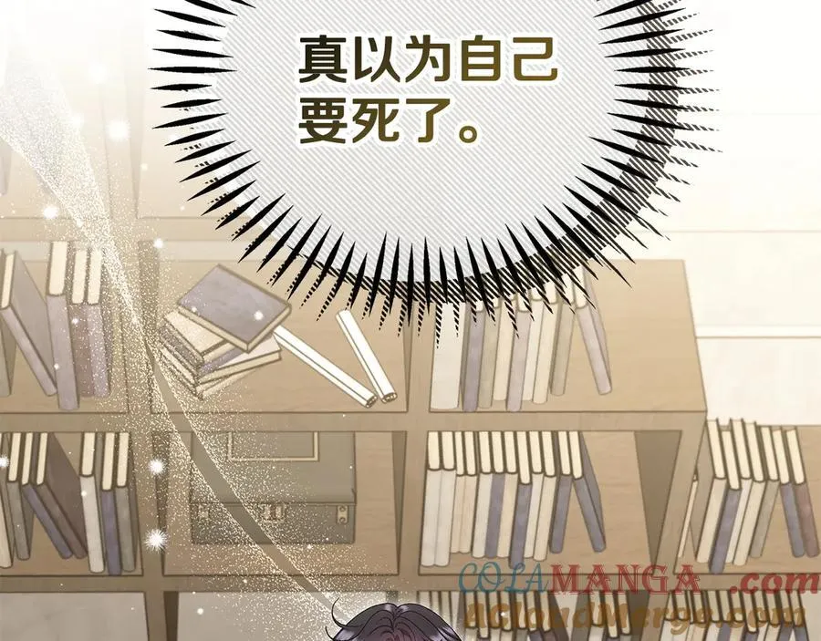 第56话 反应迅速160