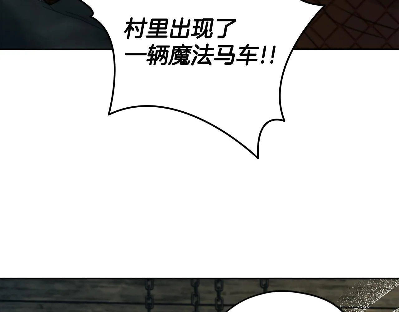 第52话 我都知道119
