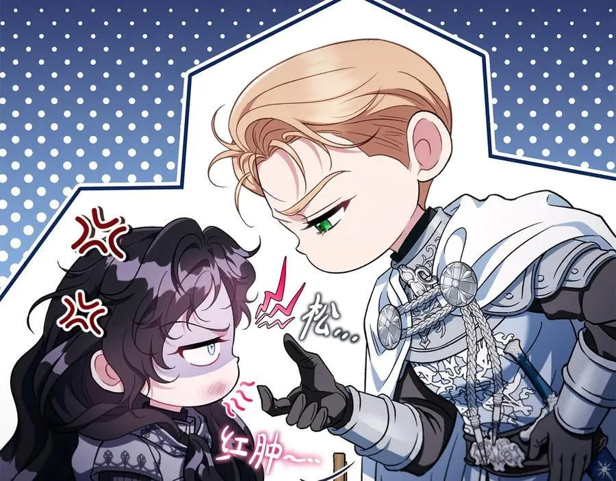 第55话 到底什么意思87