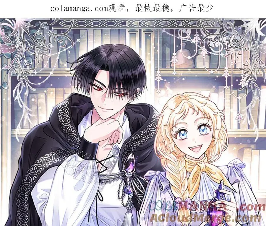 第63话 反抗失败0
