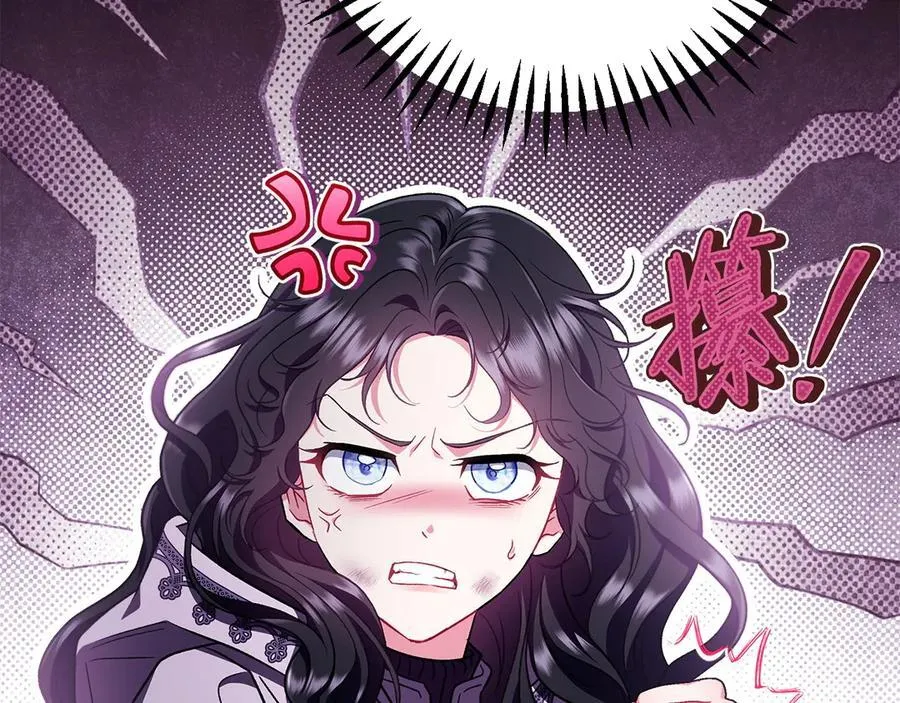 第55话 到底什么意思70