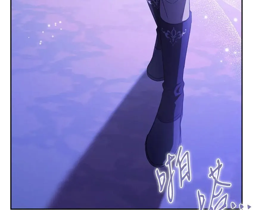 第57话 她是我的人230
