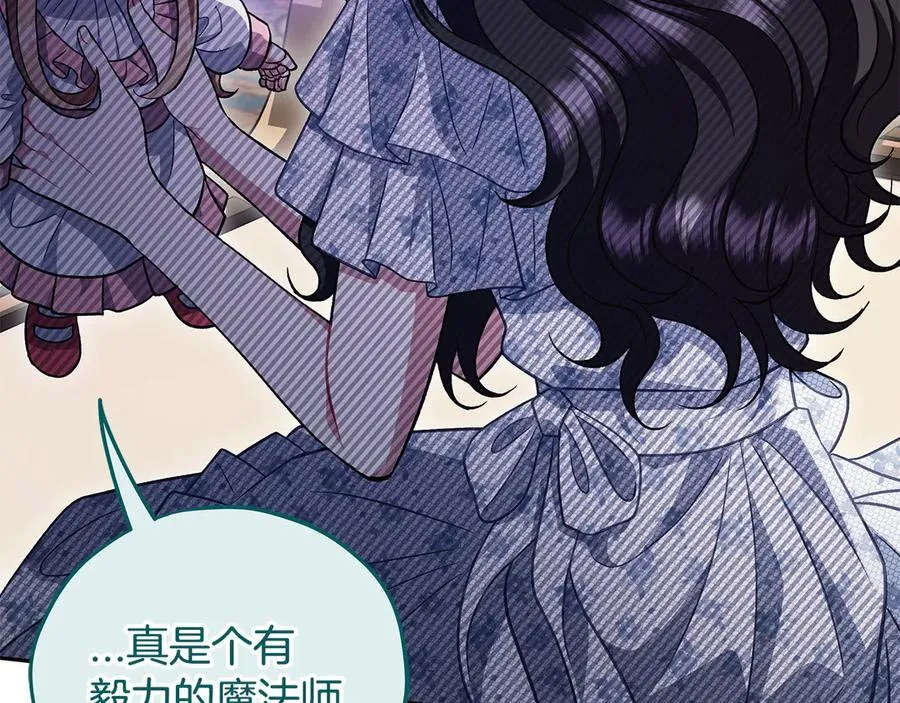 第60话 永远在一起22