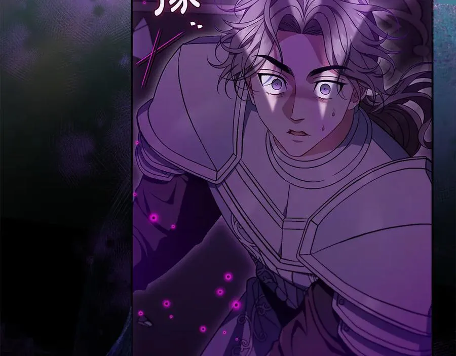 第57话 她是我的人51