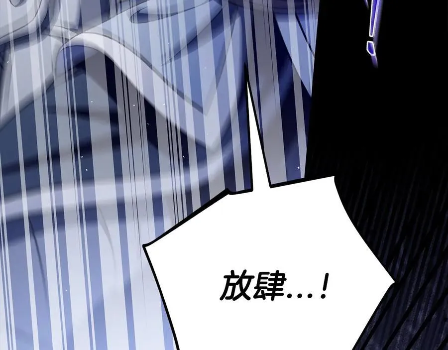 第56话 反应迅速121