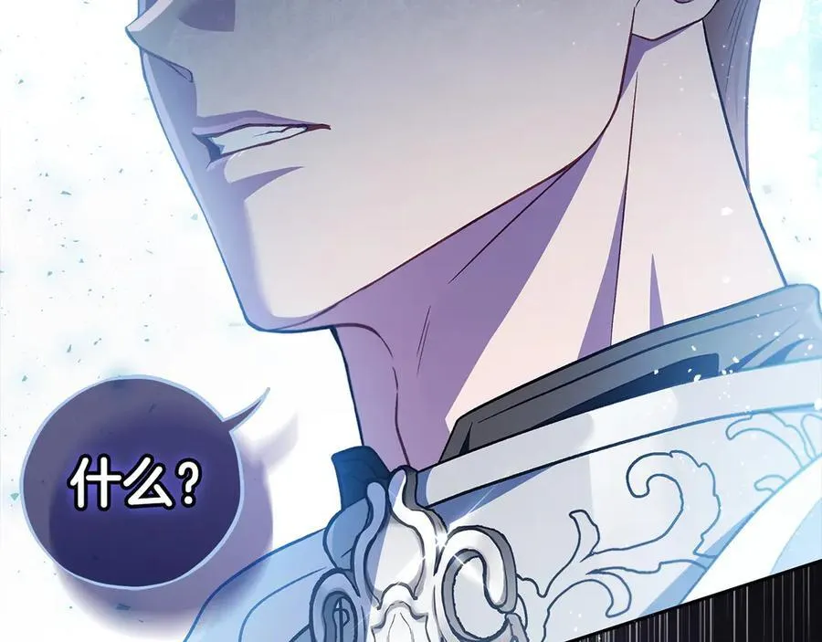 第56话 反应迅速115