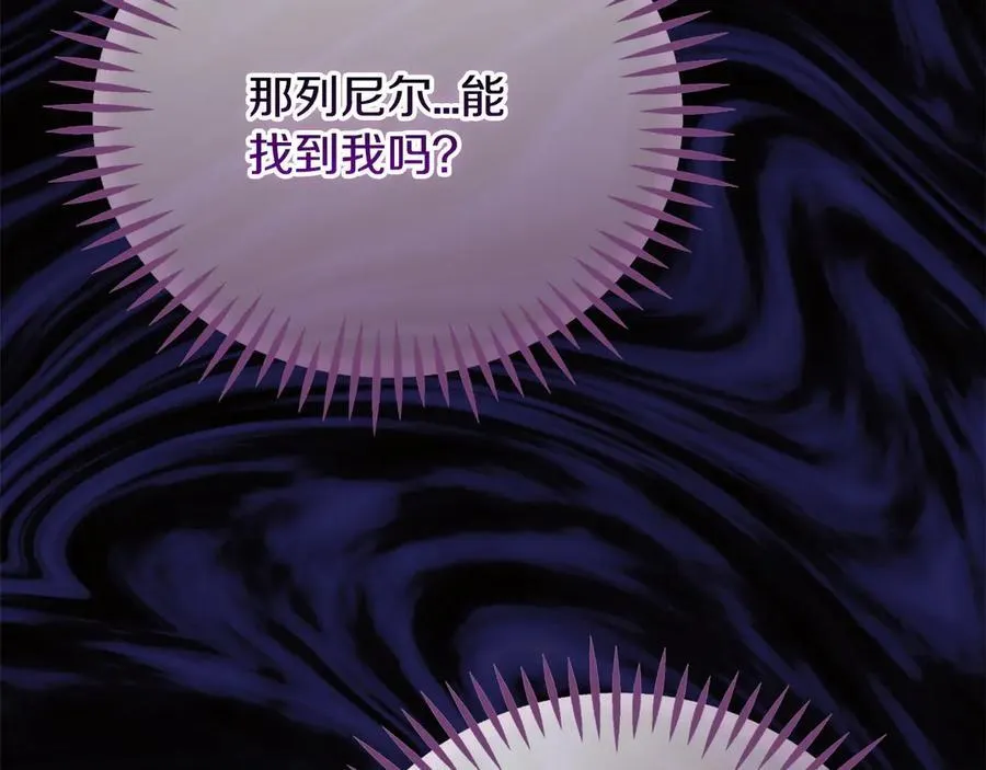 第56话 反应迅速182