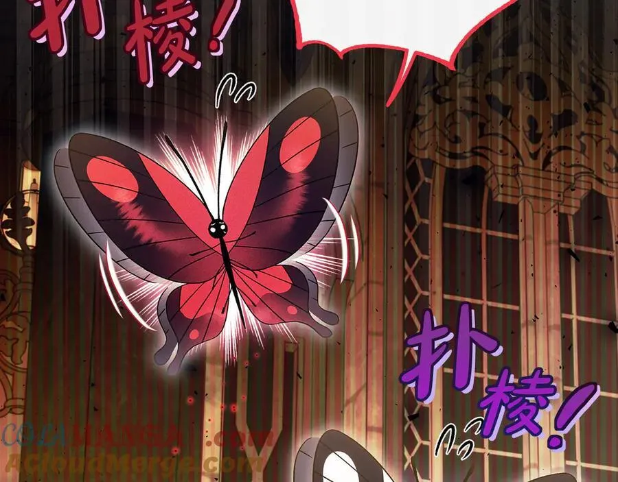 第61话 占有欲168