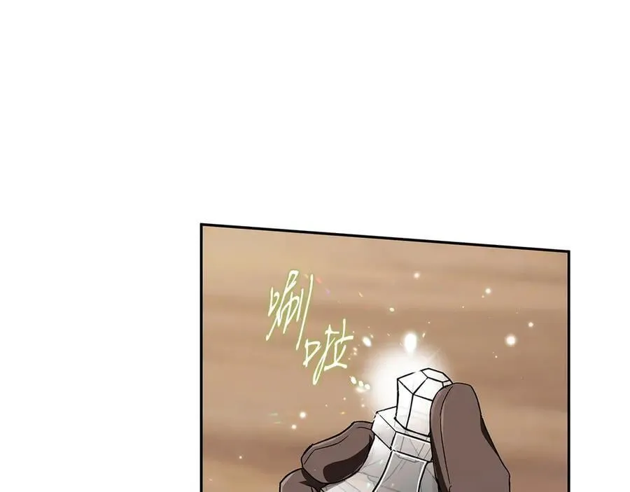第55话 到底什么意思182