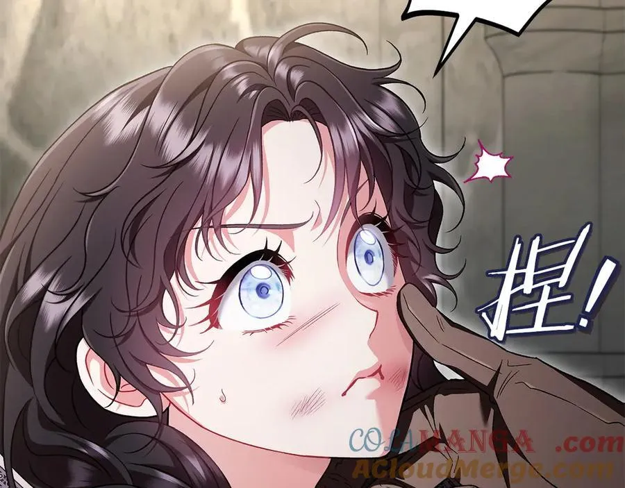 第55话 到底什么意思76