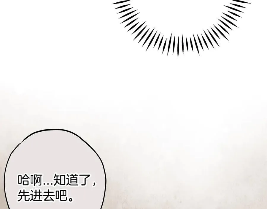 第63话 反抗失败50