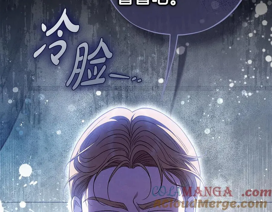 第56话 反应迅速88
