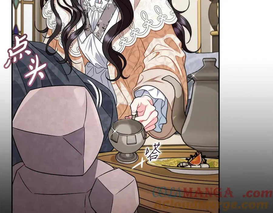 第57话 她是我的人192