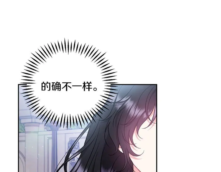 第58话 不许走58
