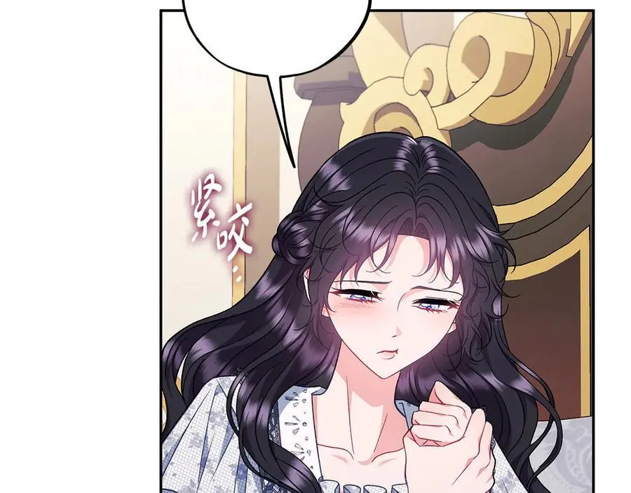 第60话 永远在一起189