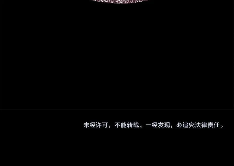 第60话 永远在一起221