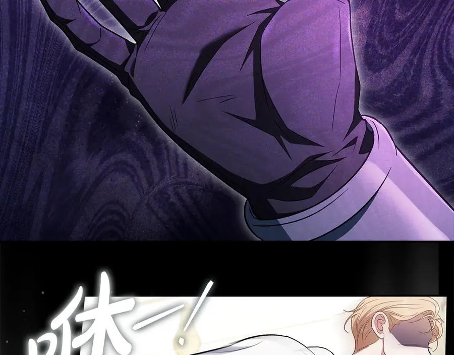 第56话 反应迅速149