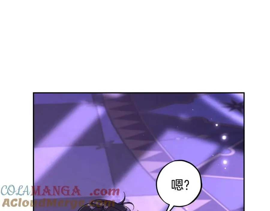 第57话 她是我的人208