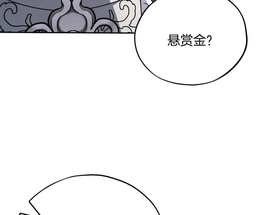 第55话 到底什么意思37
