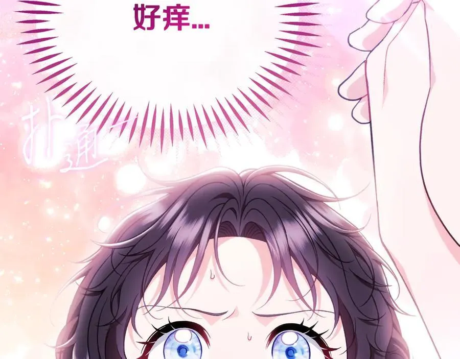 第60话 永远在一起167