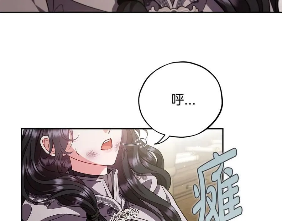 第56话 反应迅速157