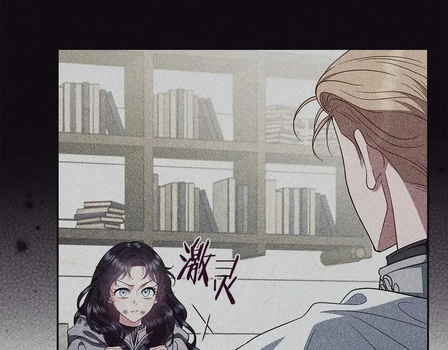 第56话 反应迅速174