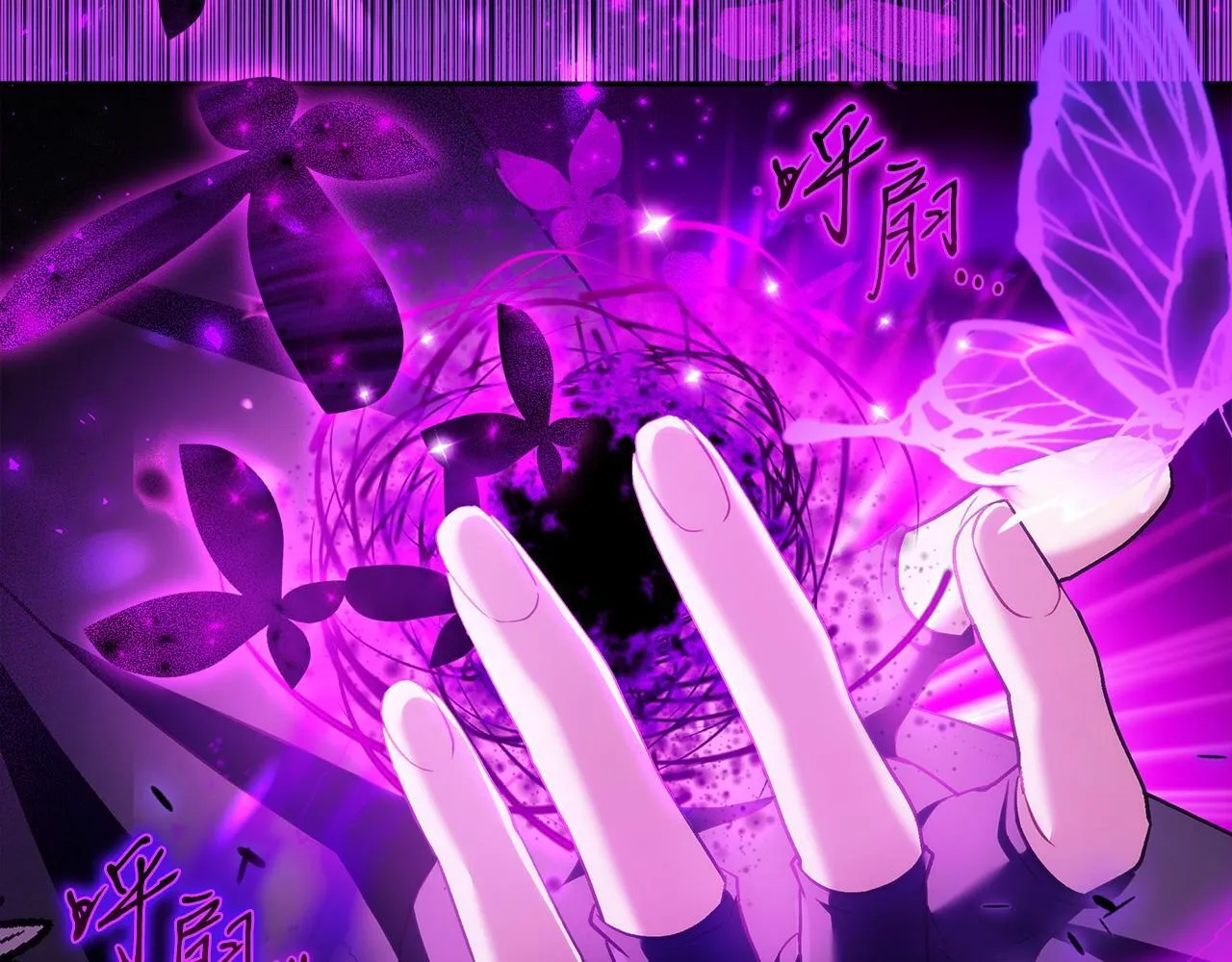 第54话 还真是他？79