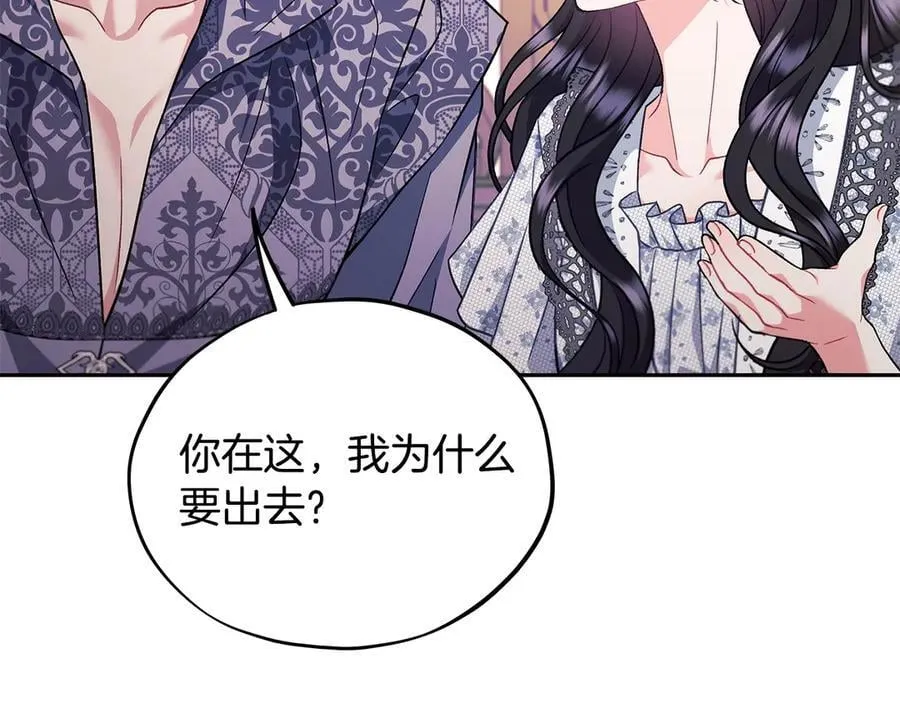 第60话 永远在一起110