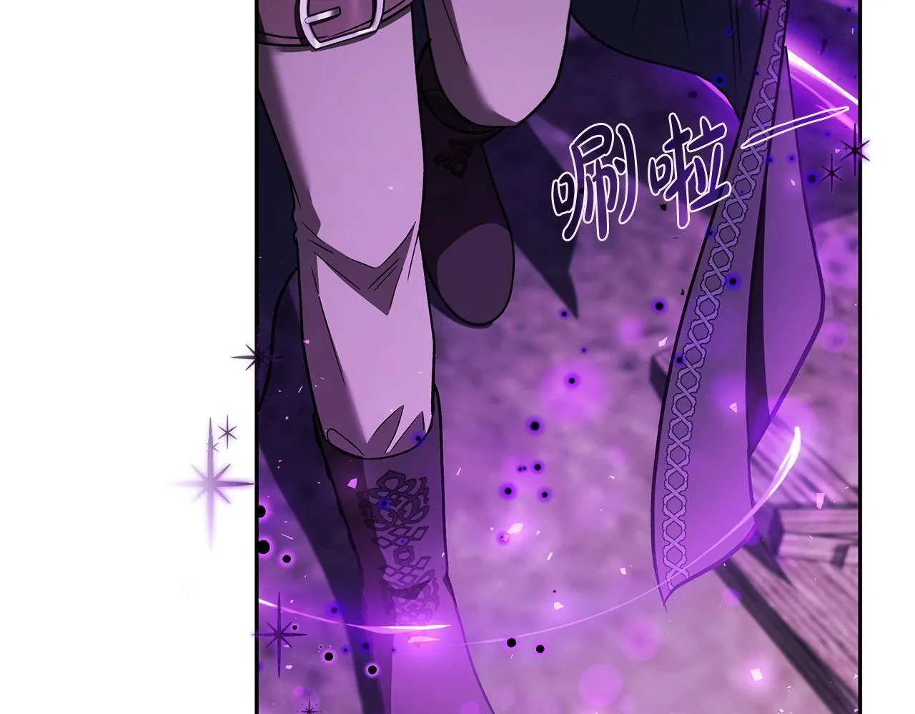 第52话 我都知道154