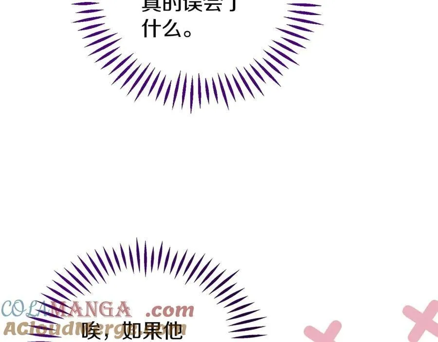 第56话 反应迅速176