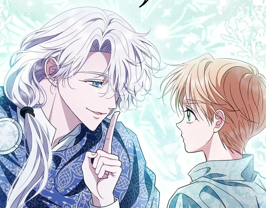 第59话 互相猜忌165