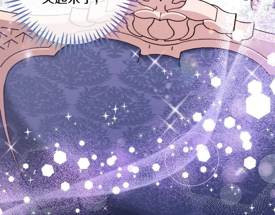 第58话 不许走89
