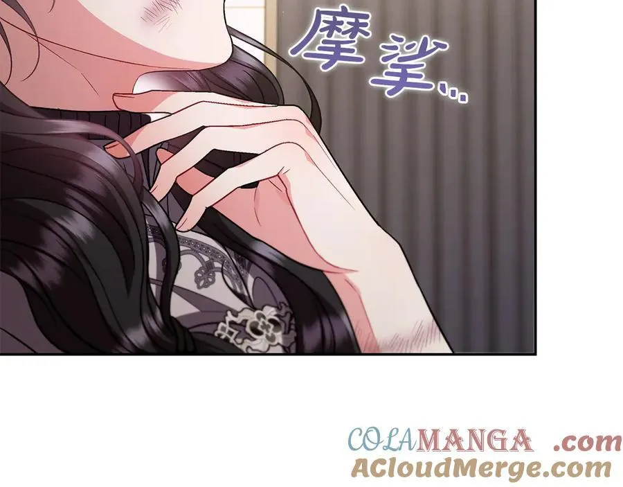 第56话 反应迅速164