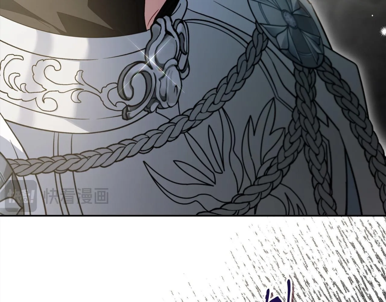 第54话 还真是他？182