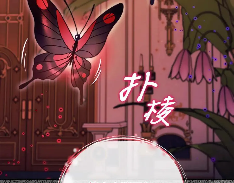 第63话 反抗失败65