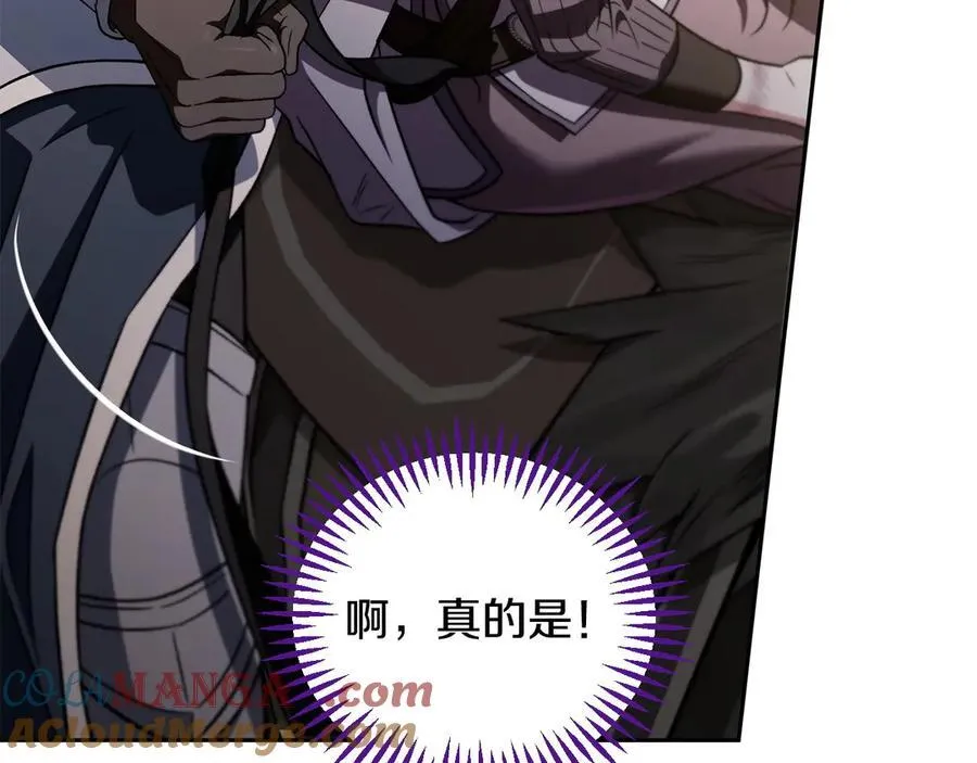 第55话 到底什么意思168