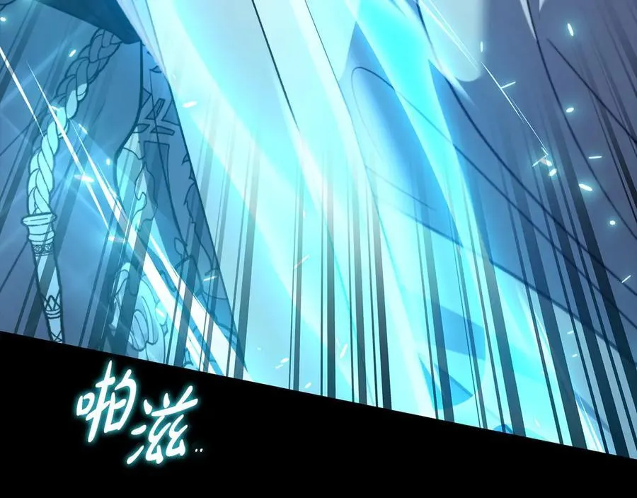 第57话 她是我的人31