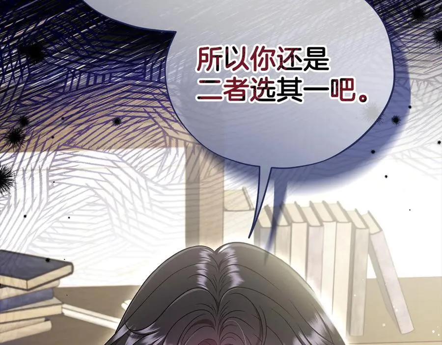 第56话 反应迅速131