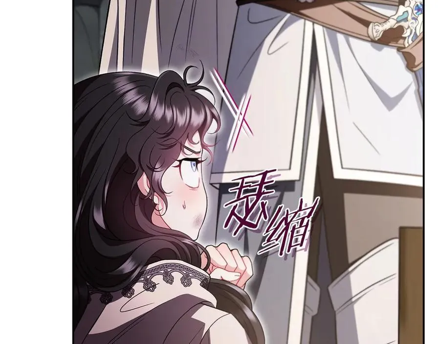 第55话 到底什么意思74