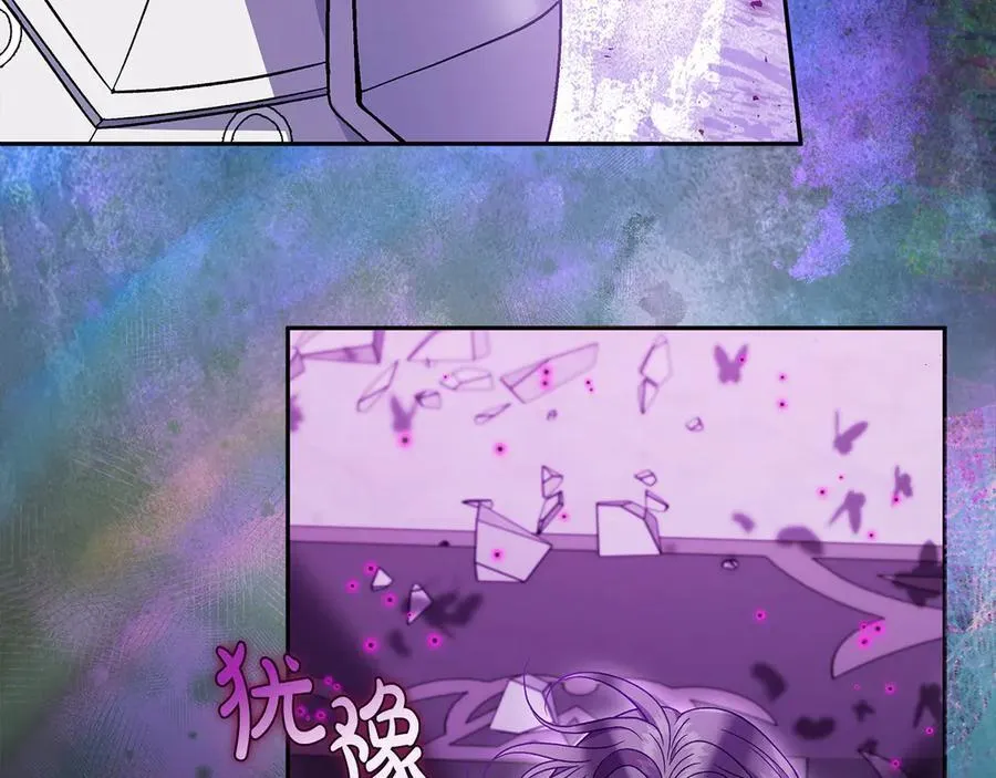 第57话 她是我的人50