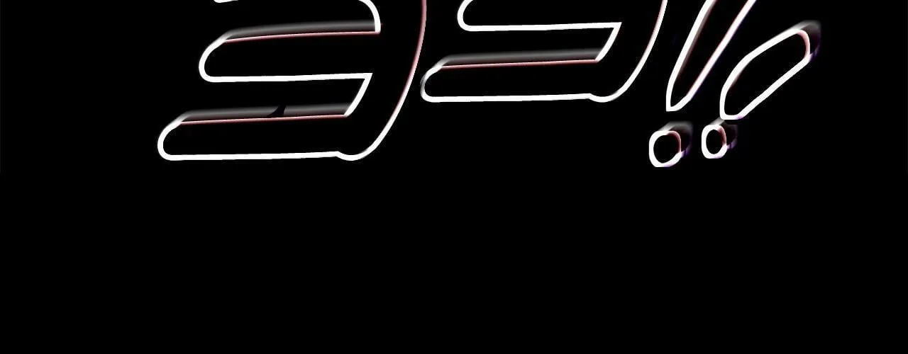 第54话 还真是他？60