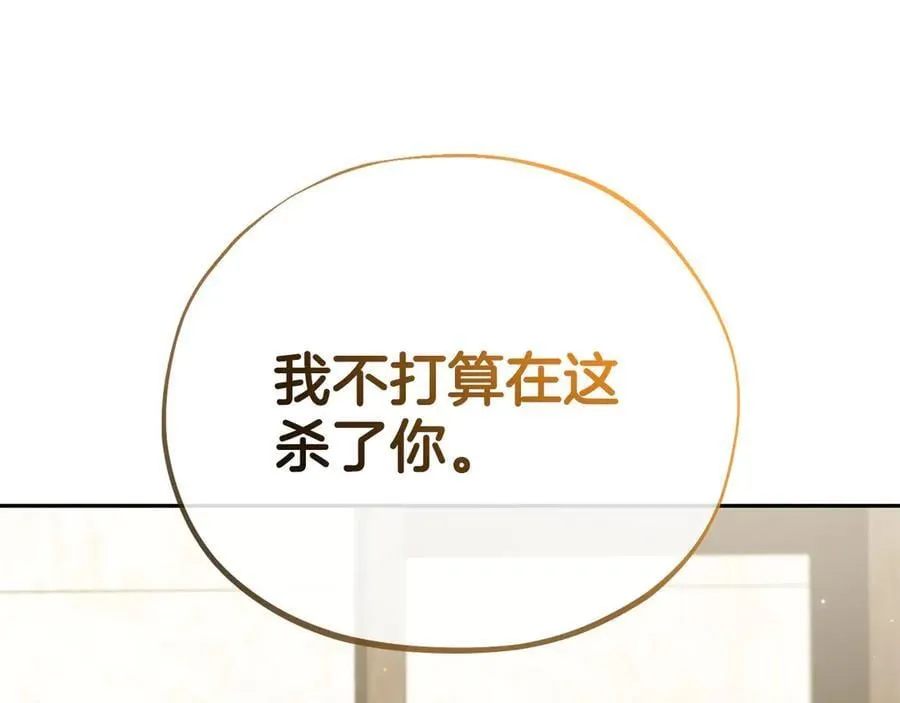 第56话 反应迅速5