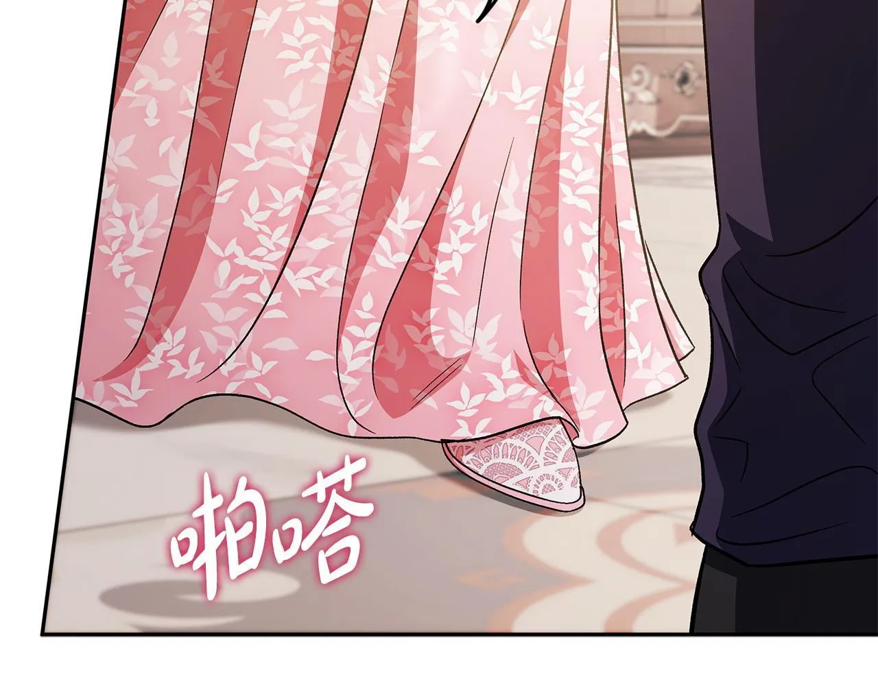 第53话 张口就来183